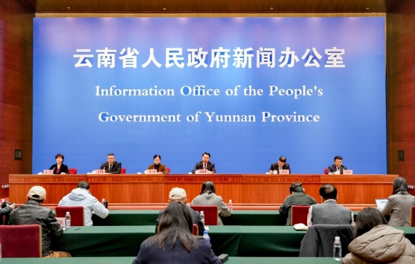 ����ʡ�����|����ɡ�ʮ���塯Ҏ�������l�����t�ӌ��������e��